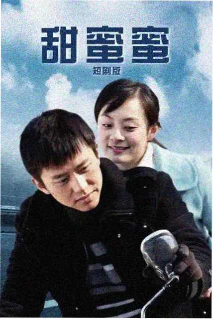 韩剧新剧推荐